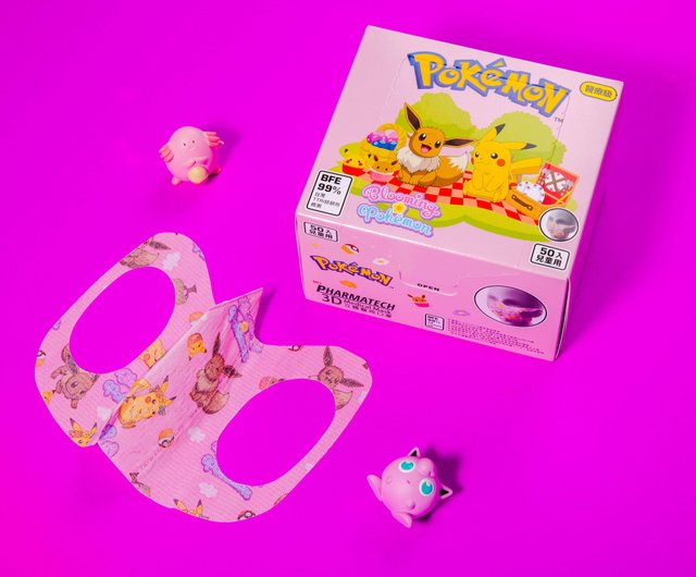 ポケモン認定子供用医療用マスクピンク 50個 ショップ Nummask マスク Pinkoi