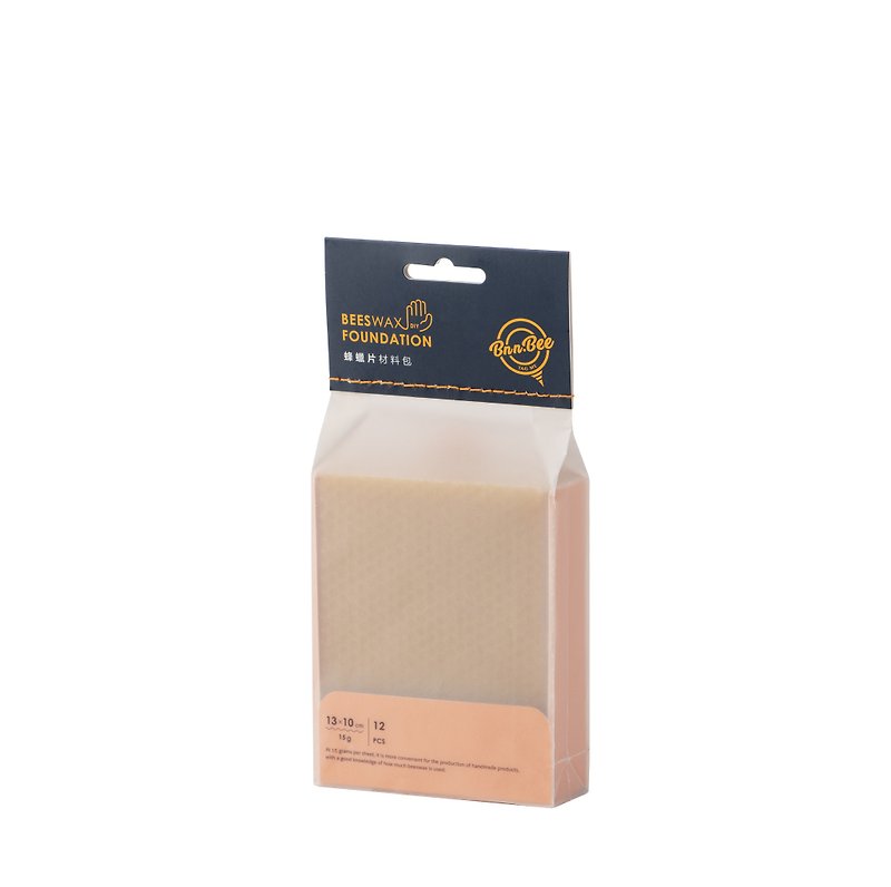 Beeswax Sheet Pack/12pcs - เทียนหอม/น้ำหอม/สบู่แฮนด์เมด - ขี้ผึ้ง สีส้ม