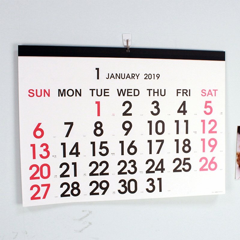 4K hanging calendar in 2019 (simple / tearable) - ปฏิทิน - กระดาษ ขาว