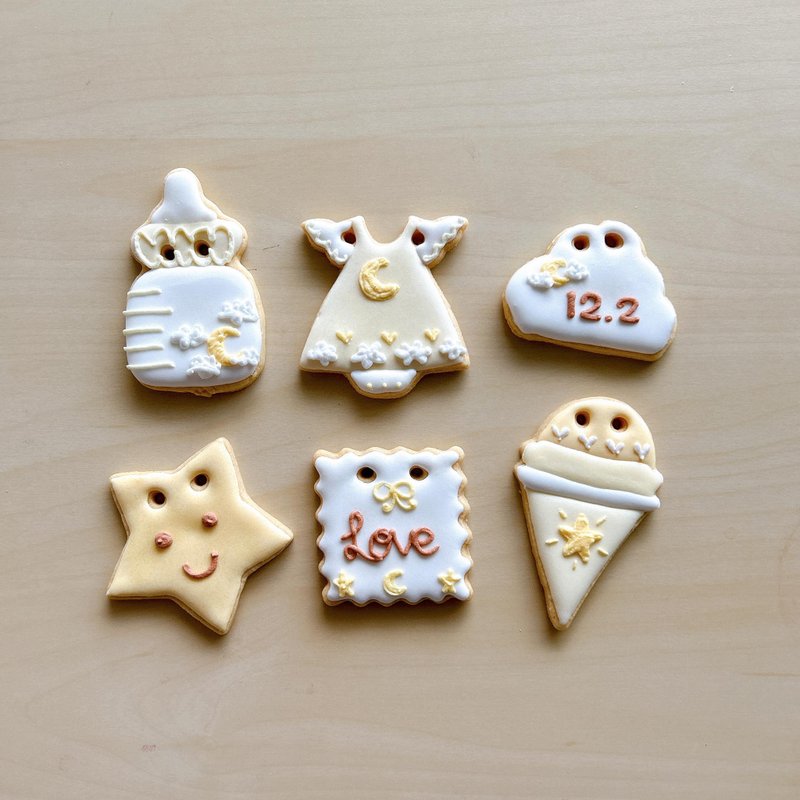 NIJI Cupcake 星星月亮雲朵收涎糖霜餅乾組合 - 手工餅乾 - 新鮮食材 黃色