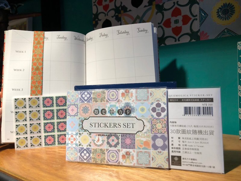 Floral Stickers Set of 10 - สติกเกอร์ - กระดาษ หลากหลายสี