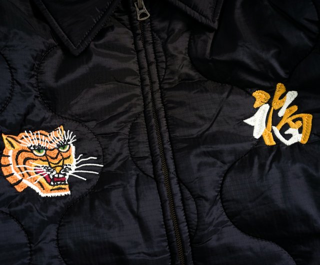 Bape tiger embroidery on sale reversible light bomber