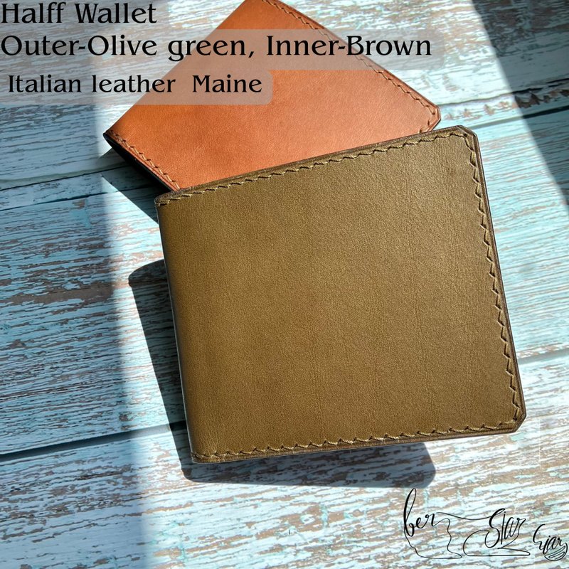 Half Wallet Maine Olive x Brown - 錢包/皮夾/長短夾 - 真皮 綠色