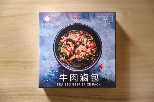 香料共和國 SpiceLand 牛肉滷包