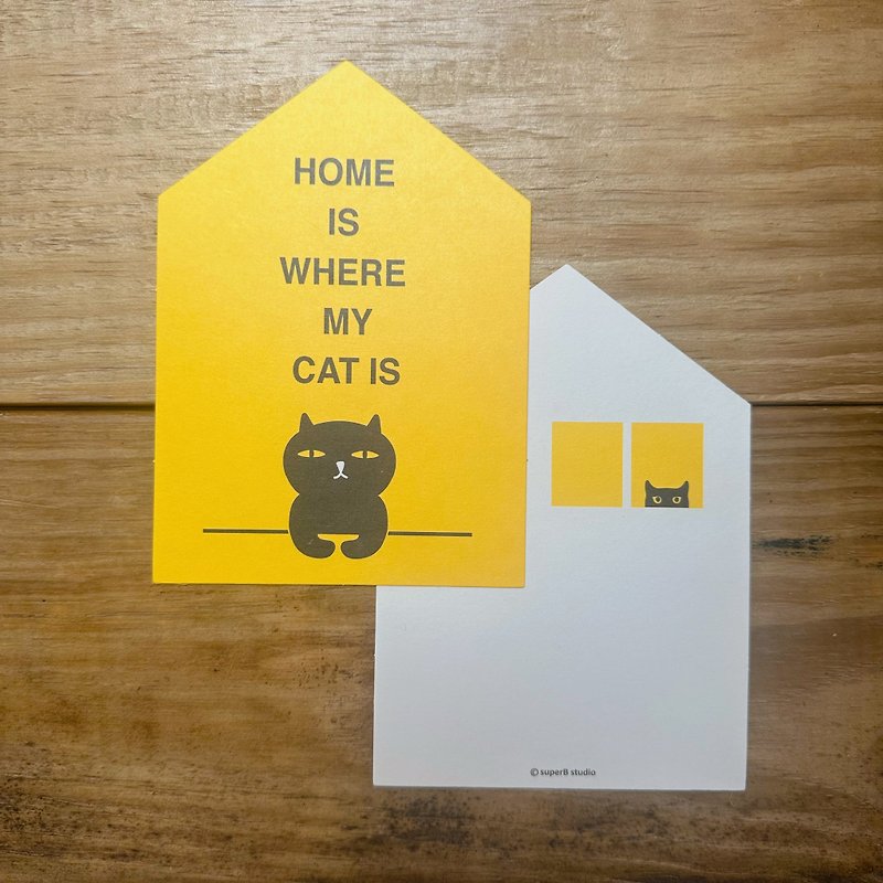 HOME IS WHERE MY CAT IS 喵家就是我家明信片 - 卡片/明信片 - 紙 黃色