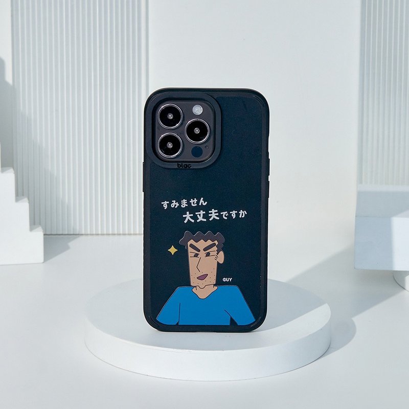 蠟筆小新野原廣志系列峽谷強悍MagSafe iPhone手機殼 - 手機殼/手機套 - 塑膠 多色
