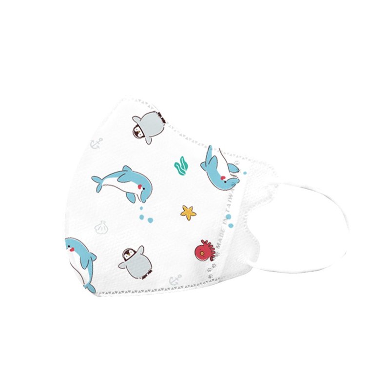 Xing'an-Children's three-dimensional medical mask-Sea World (50 pieces per box) MIT Made in Taiwan - หน้ากาก - วัสดุอื่นๆ หลากหลายสี