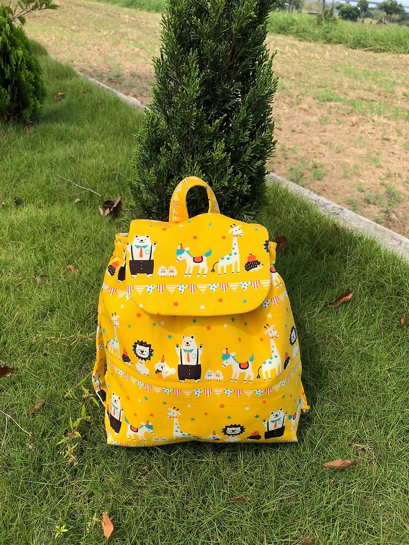 Arrange animals / limited edition small children's cotton backpack. After children's backpack. Baby's exclusive admission package. - Backpacks & Bags - Cotton & Hemp Yellow