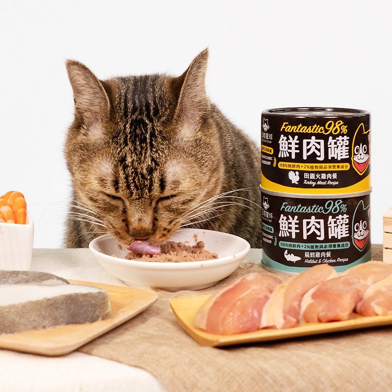 【貓主食】98%鮮肉全齡貓無膠主食罐 165g | 七種口味 | 汪喵星球 - 貓/狗罐頭/鮮食 - 新鮮食材 紅色