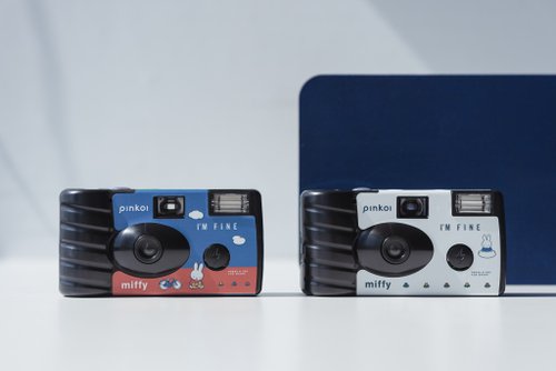 Limited Edition / Travel with miffy - IM FINE Disposable Film Camera