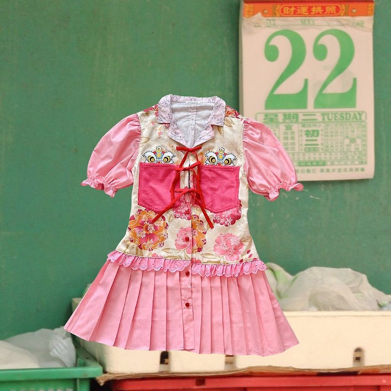 Yaowarat dress (05) - 洋裝/連身裙 - 其他材質 粉紅色