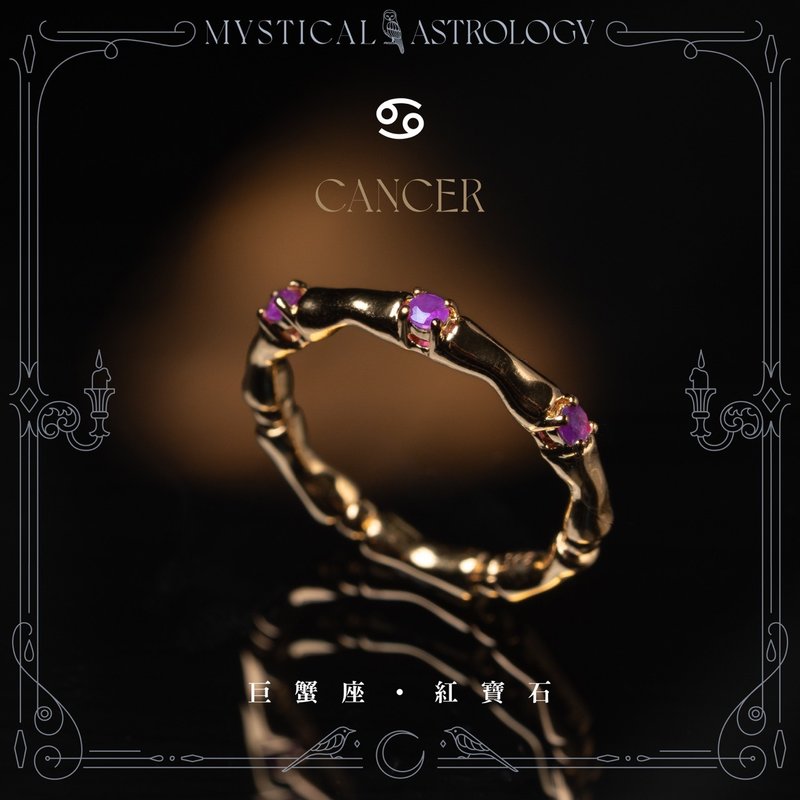 [First Choice for Birthdays] [Mythical Ring] Cancer l Ruby 925 sterling silver thick plated 18k real gold ring - General Rings - Sterling Silver 