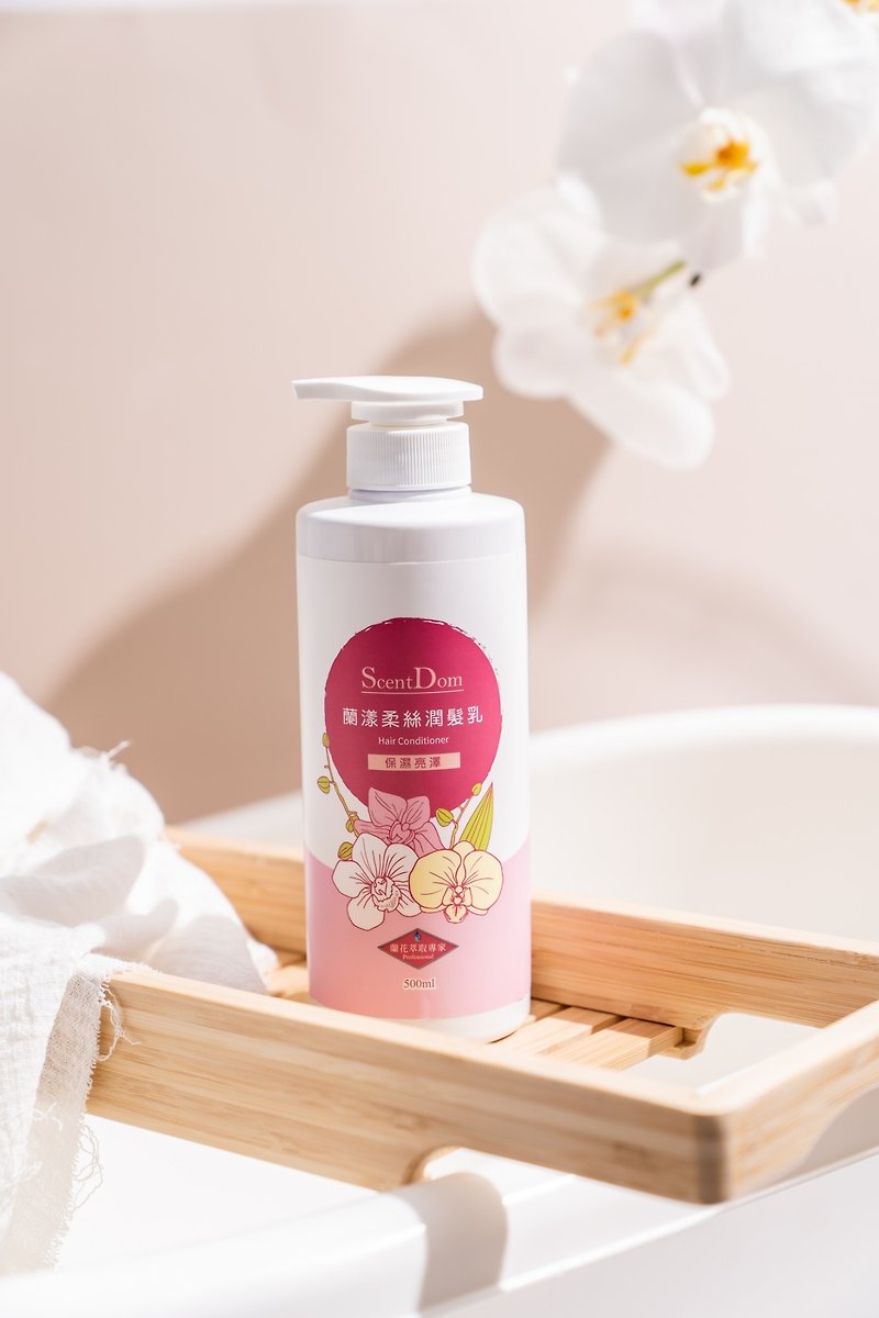 【Landu ScentDom】Lanyang Silky Conditioner 500ml│Brand Direct - Conditioners - Other Materials 