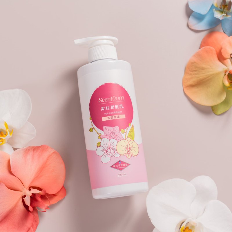 【蘭都ScentDom】柔絲潤髮乳500ml│品牌直營 - 潤髮乳/護髮用品 - 其他材質 
