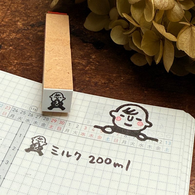 ミニミニ赤ちゃん【ミルク】*スケジュールはんこ*10mm角*ラバースタンプ*R1053 - 印章/印台 - 木頭 
