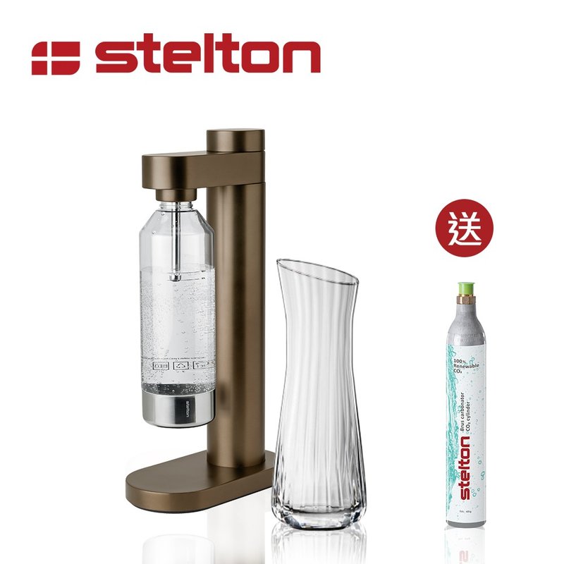 丹麥Stelton Brus 氣泡水機-古銅+Spiegelau Lifestyle玻璃水瓶組 - 廚房家電 - 不鏽鋼 