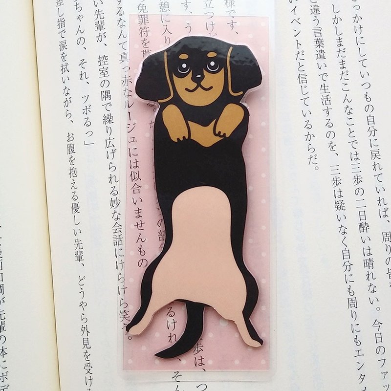 Transparent, double-sided illustration, a great bookmark to accompany your reading, laminated bookmark // Dachshund with belly button, black - Bookmarks - Paper Black