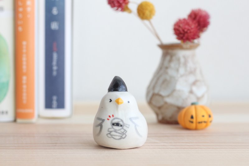 【HALLOWEEN BIRD】Little Mummy. #001 - Items for Display - Pottery Black