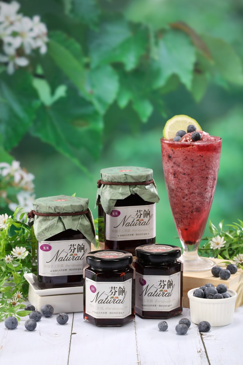 【HANDMADE JAM】 Blueberry -250ml, 550ml, 1100ml - แยม/ครีมทาขนมปัง - อาหารสด สีน้ำเงิน