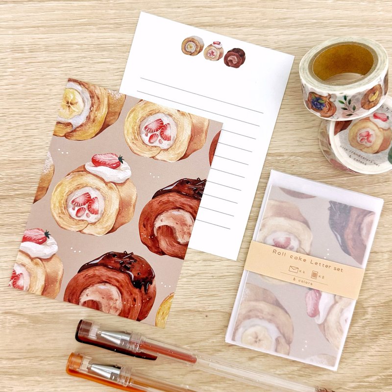 ロールケーキ ミニレターセット - 信封/信紙 - 紙 咖啡色