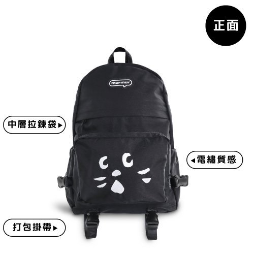 Cat Day murmur多機能バックパック（大）-にゃーNYA（ジッパー