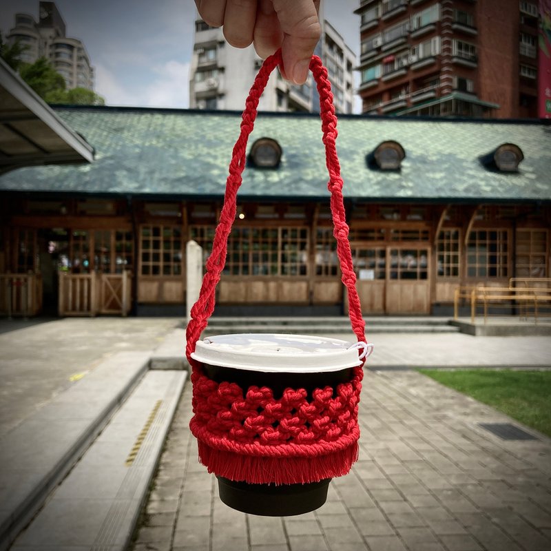 Epilogue - Skirt Swing Hand Cup Set - Cherry Red - Beverage Holders & Bags - Cotton & Hemp 