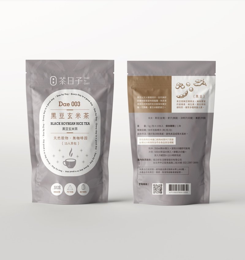 【Tea Bag】Dae 003 | Black Bean Brown Rice Tea Easy Good Day Easy Bag (15 tea bags/bag) - ชา - อาหารสด สีกากี