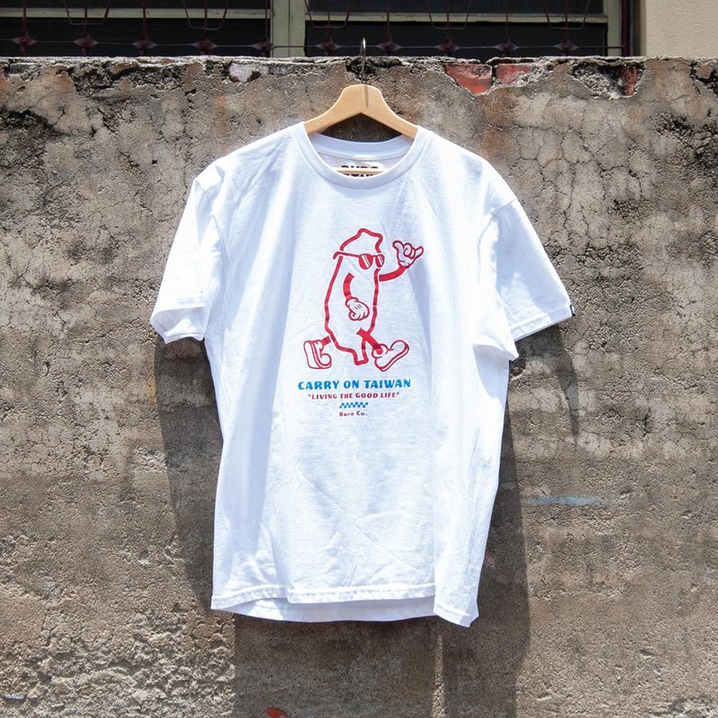 BURA Taiwan Rude Dude T-Shirt Combo - Incl's one T-shirt, Keyring & Sticker - Unisex Hoodies & T-Shirts - Cotton & Hemp White