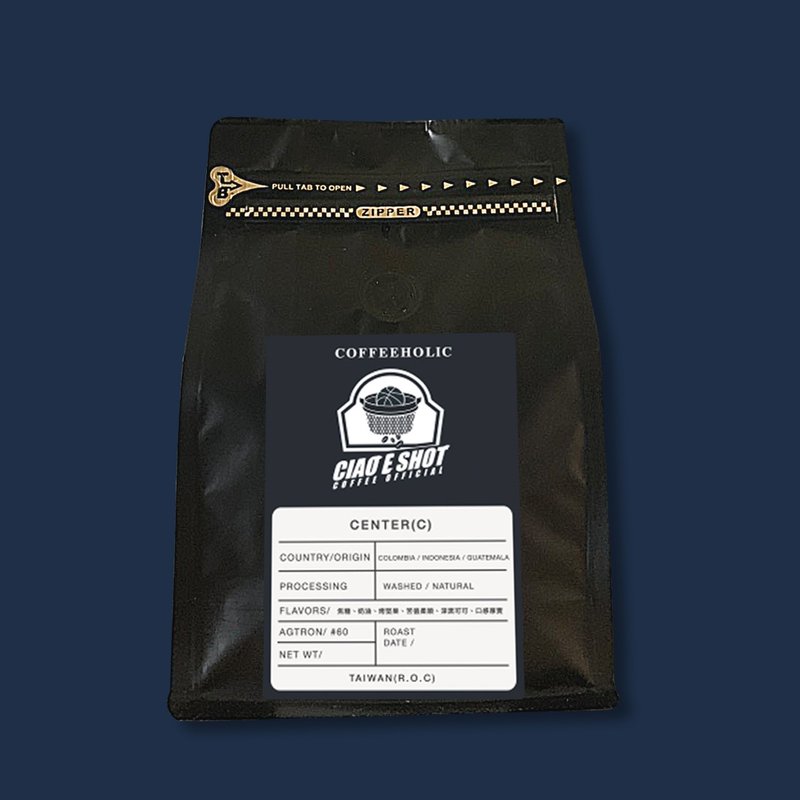 【敲一下義式配方】中鋒Center/深培High 225g - 咖啡/咖啡豆 - 其他材質 