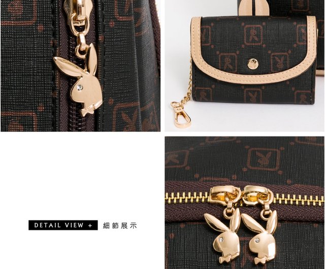 Playboy monogram online purse