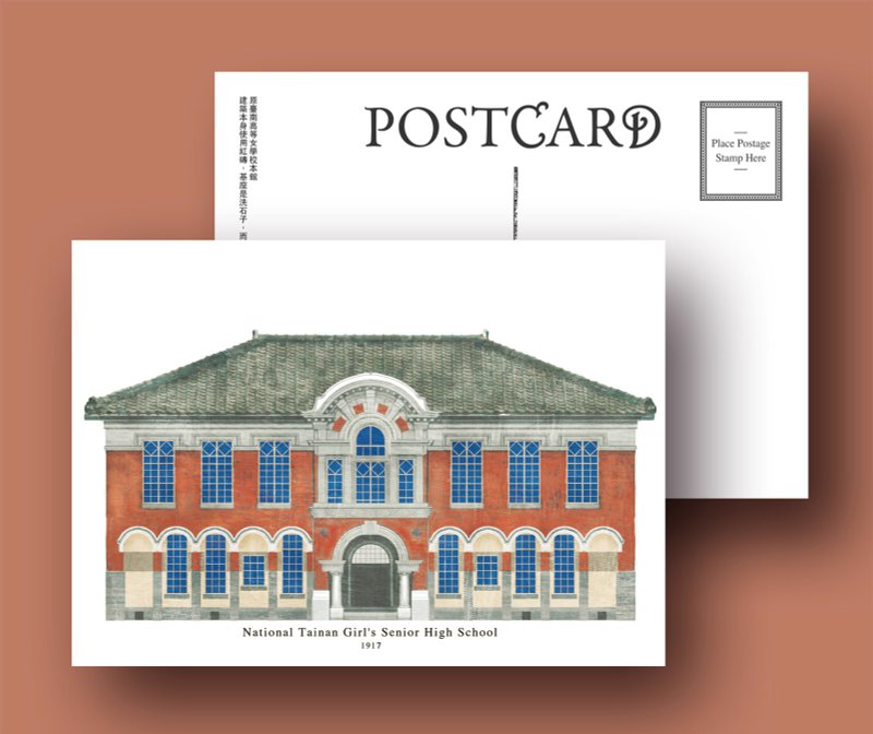 Tainan Girls' High School Postcard - Cards & Postcards - Paper Red