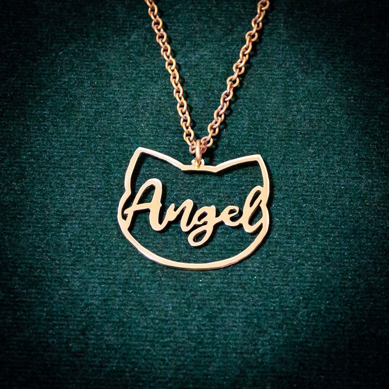 Made to order - Customize name necklace - 項鍊 - 銅/黃銅 銀色