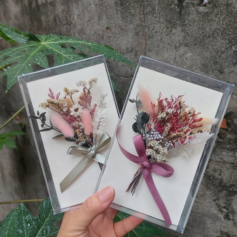 水晶花乾燥花花束卡片 - 卡片/明信片 - 植物．花 多色