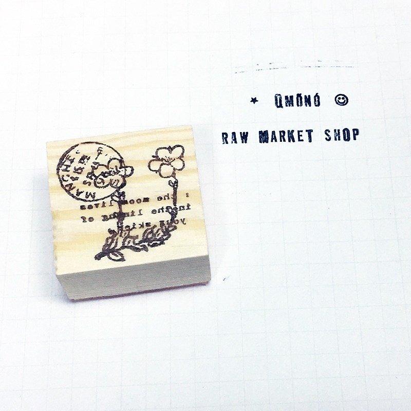 Raw Market Shop Wooden Stamp【Floral Series No.198】 - Stamps & Stamp Pads - Wood Khaki