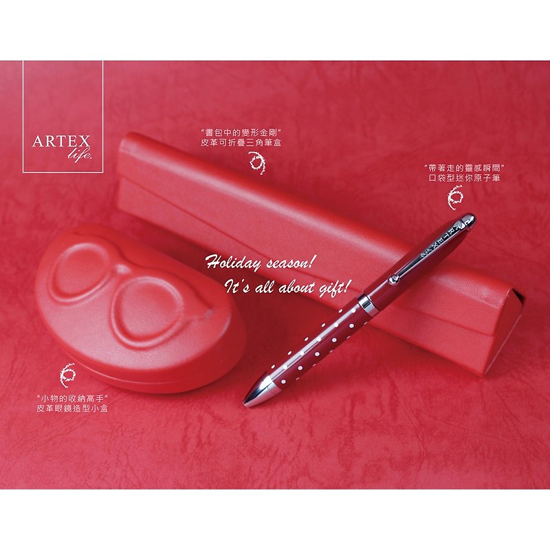 3赤のARTEXライフハッピーステーショナリーセット - その他のペン - 金属 ブラック