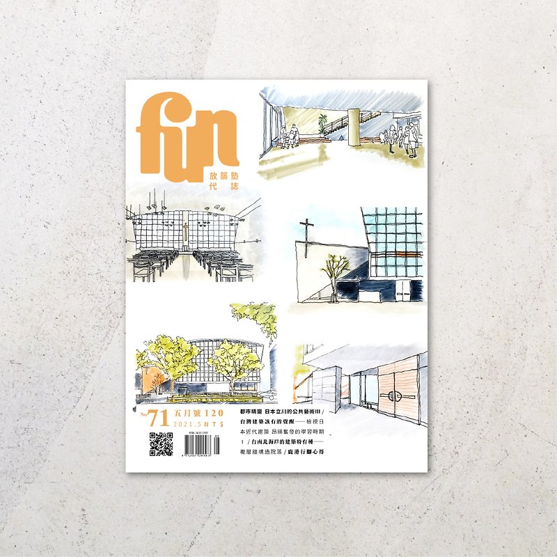 Fuzukijuku Daishi No.71 - Indie Press - Paper 