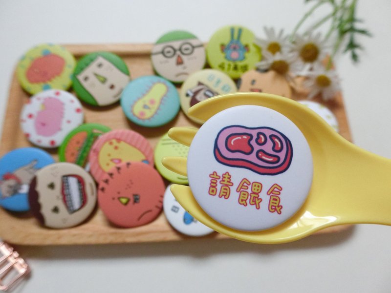 請餵食/馬口鐵徽章胸章 - 徽章/別針 - 塑膠 白色