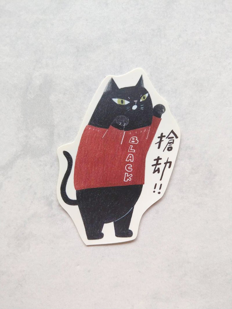 Choose your own stickers/Cats are the best, all cat stickers - Stickers - Paper 