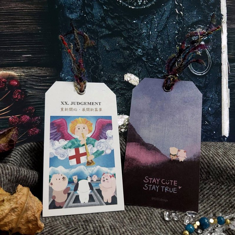 塔羅牌 大牌書籤 - XX. JUDGEMENT - 審判牌 TAROT Bookmark - 書籤 - 紙 多色