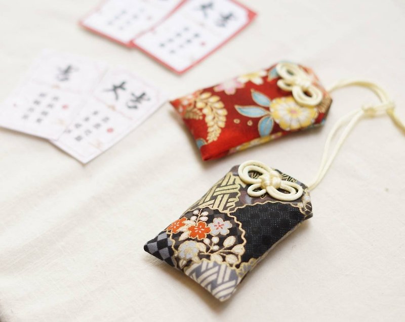 Miao Miao Ping An Yushou, contains a kitten straw bag and Ping An signed poem 3 small cards - Pet Toys - Cotton & Hemp Black