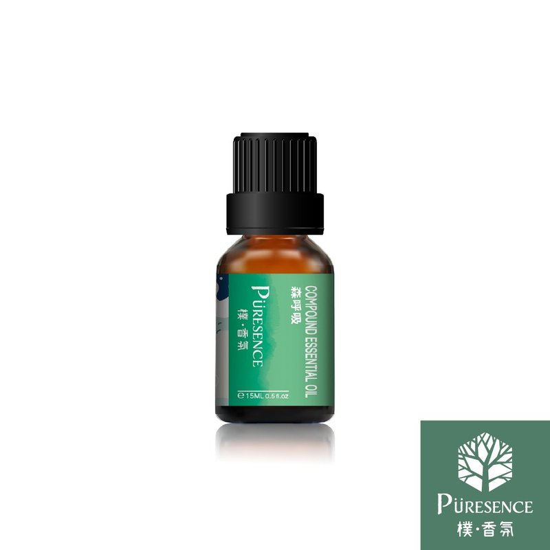 森呼吸複方精油15ml - 香氛/精油/擴香 - 精油 橘色