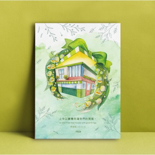 沐恩文藝 美物充滿 -無框裝飾掛畫