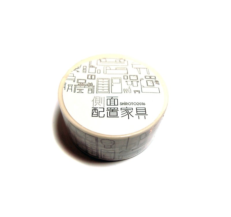 [Black Isshiki] side furnishing - paper tape - Washi Tape - Paper White