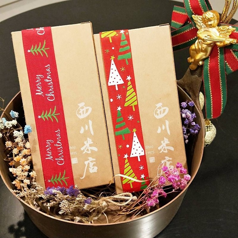 クリスマス暖かい限定 - 暖かいお茶のギフトボックス（黒豆/黒米）5箱 - 穀物・米 - 食材 レッド