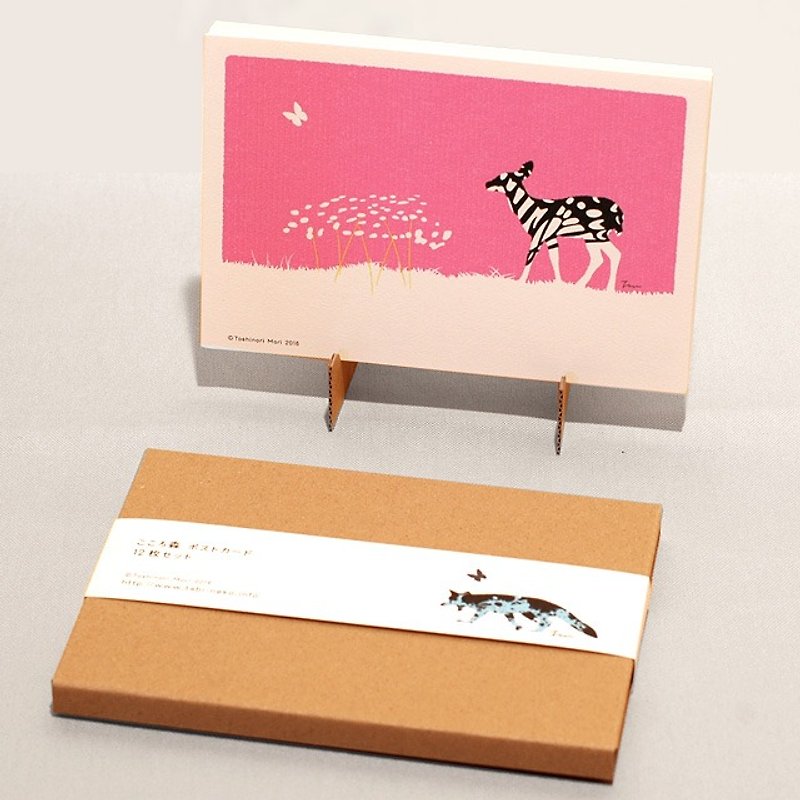 Post Card | heart forest -12 pieces set - Cards & Postcards - Paper White