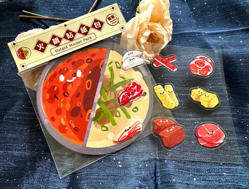 Hong Kong Hotpot collection sticker - Double flavor - สติกเกอร์ - พลาสติก สีแดง