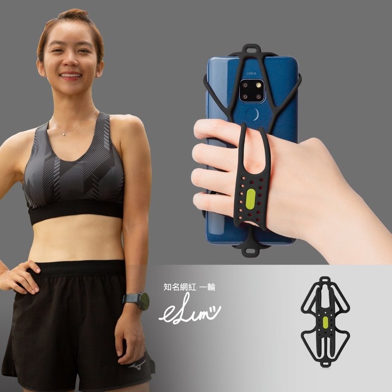 Bone / Run Tie Handheld - อุปกรณ์เสริมอื่น ๆ - ซิลิคอน หลากหลายสี