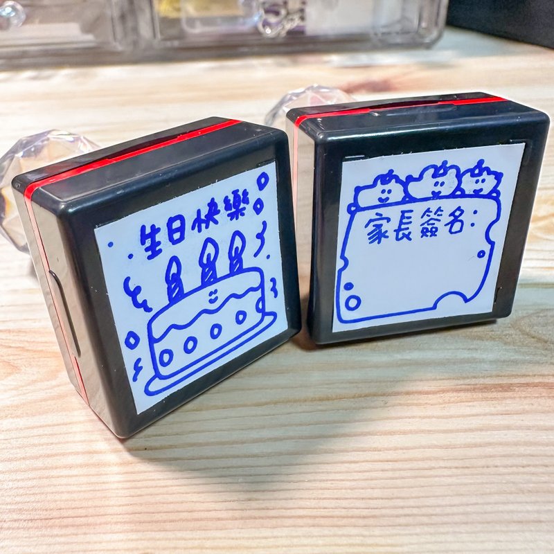 There are 12 types of square teacher stamp/square teacher stamp in total - ตราปั๊ม/สแตมป์/หมึก - พลาสติก 