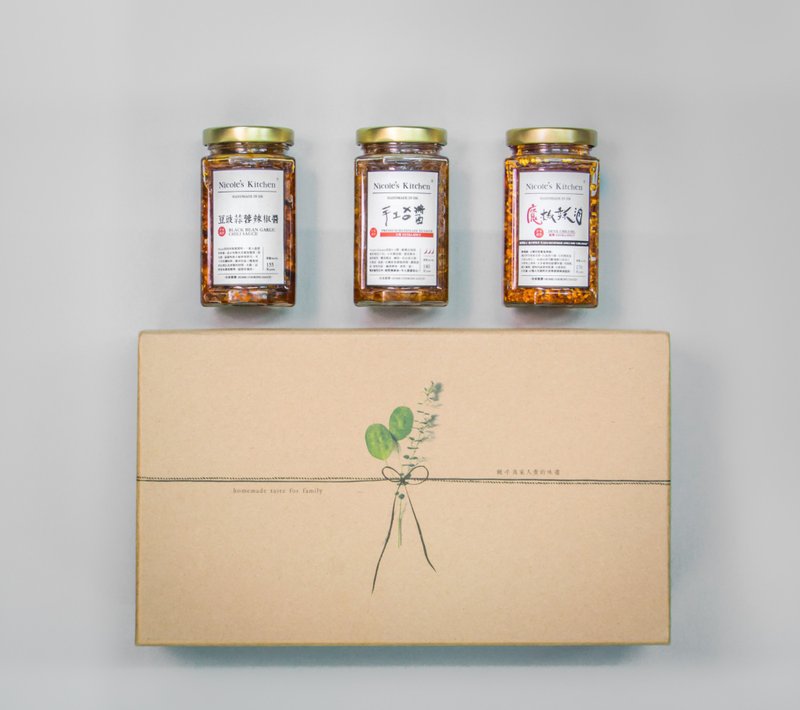 Premium Sauce Gift Set - เครื่องปรุงรส - แก้ว ขาว