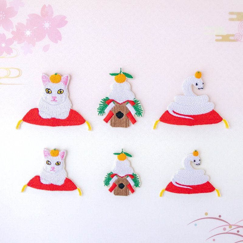 【ミシン刺繍データ】お正月デザイン 鏡餅・へび・白猫 - 其他數位商品 - 其他材質 